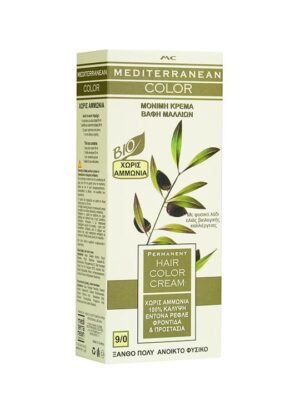 Creme de Coloração para Cabelos, Bio(60ml)