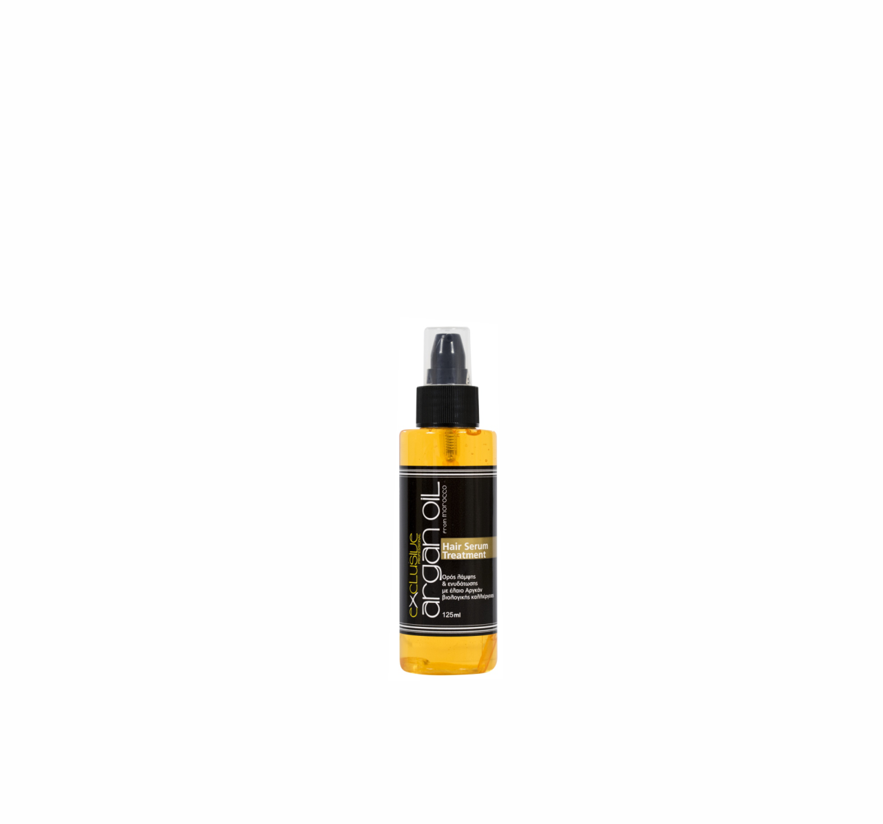 Sérum Capilar com Óleo de Argão 125ml
