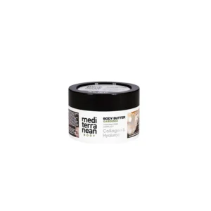 Manteiga Corporal Gardênia (250ml)